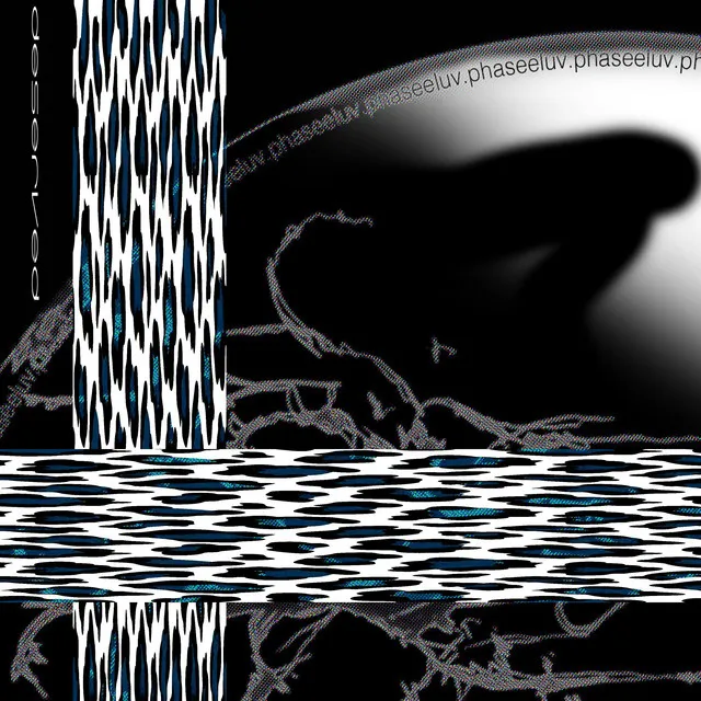 deserved cover art